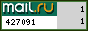 Рейтинг@Mail.ru